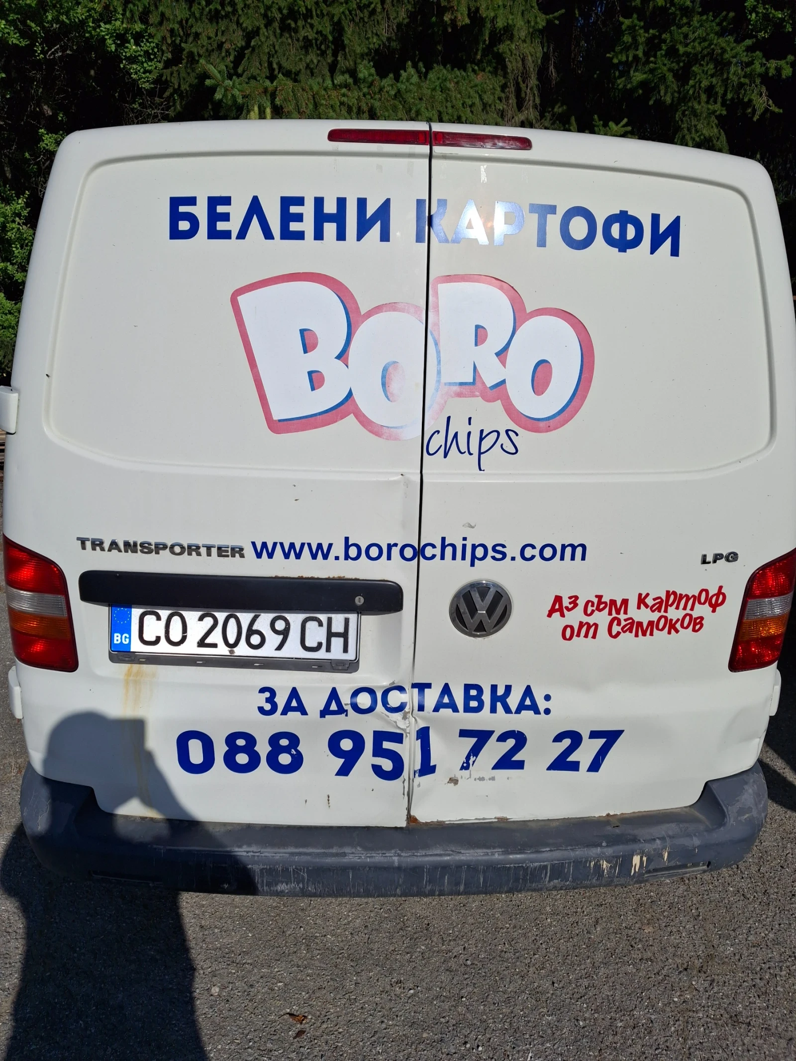VW T4 Bifuel газ-бензин - изображение 3