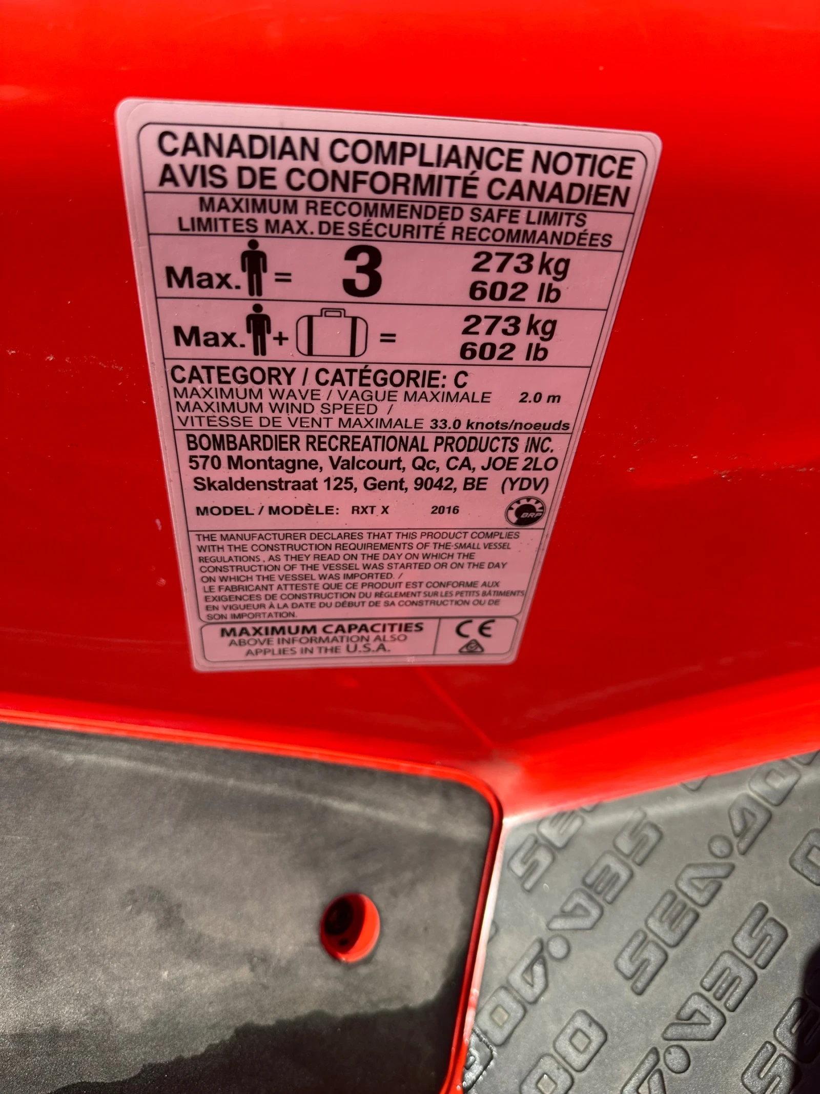 Джет Bombardier Sea Doo RXT300RS 68 Часа, снимка 14 - Воден транспорт - 55565835