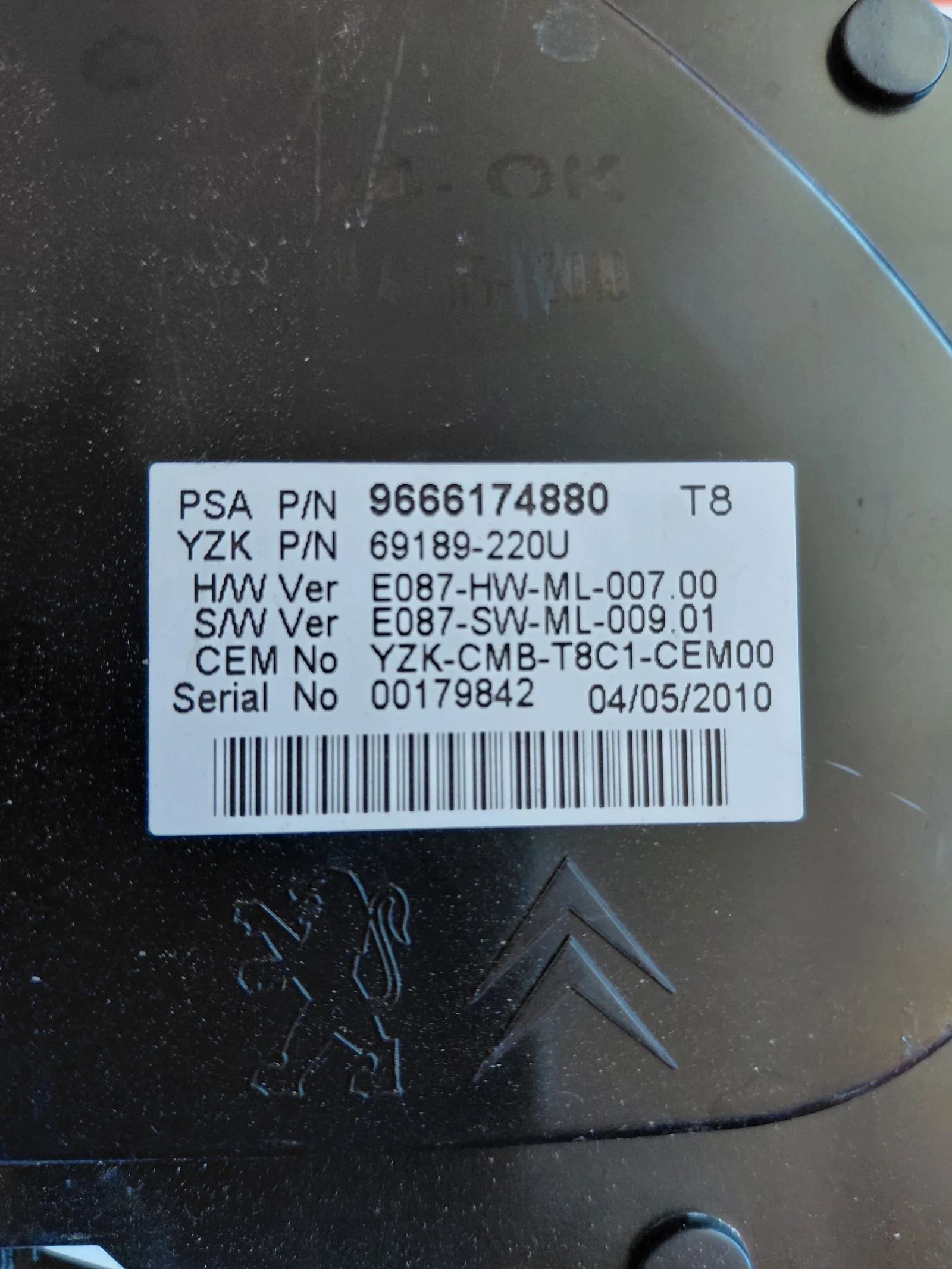 9666174880 ���������� �� PEUGEOT 3008 1.6 ������ 2010�.  69189-220U | Mobile.bg � ����������� 2