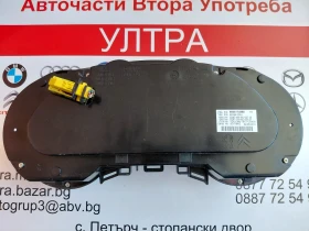 9666174880 ���������� �� PEUGEOT 3008 1.6 ������ 2010�.  69189-220U | Mobile.bg � ����� ������ 4