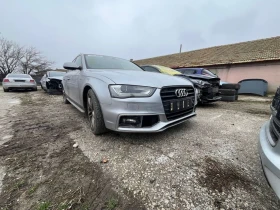 ������ ���� � ��������� ���...