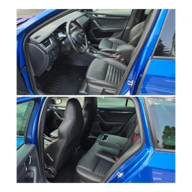 Skoda Octavia VRS-АВТОМАТ-НАВИ-КОЖА, снимка 11