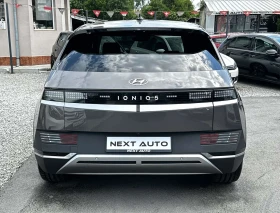 Hyundai Ioniq 5 218HP Long Range 72 28 000KM, снимка 6