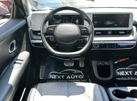 Hyundai Ioniq 5 218HP Long Range 72 28 000KM, снимка 11