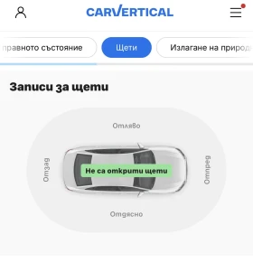 Volvo Xc70 2.4D5. AWD. 215к.с Швейцария, снимка 17