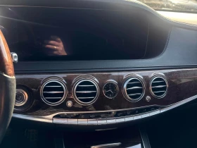 Mercedes-Benz S 560 РЕГИСТРАЦИЯ & ОБСЛУЖВАНЕ, снимка 8