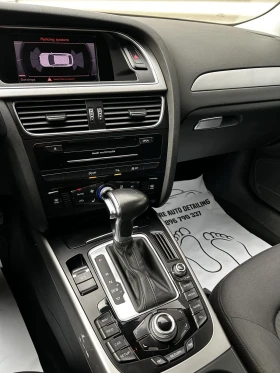 Audi A4 3.0TDI 204hp Automatic ОБСЛУЖЕНИ ВЕРИГИ , снимка 8