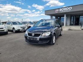 VW Touran 1.9TDI FACE - 6999 лв. - 52669808 2
