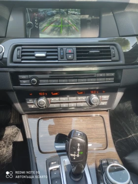 BMW 530 F11, 258кс, 4х4, вакуум, панорама, дистроник, HU - 20900 лв. - 61636325 16