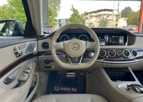 Обява за продажба на Mercedes-Benz S 500 Long/AmgPack/9G/4Matic/Burmester/FULL ~63 500 лв. - изображение 11