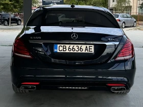 Обява за продажба на Mercedes-Benz S 500 Long/AmgPack/9G/4Matic/Burmester/FULL ~63 500 лв. - изображение 5