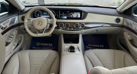 Обява за продажба на Mercedes-Benz S 500 Long/AmgPack/9G/4Matic/Burmester/FULL ~63 500 лв. - изображение 10