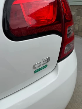 Citroen C3 1.4 (73 Hp) | Mobile.bg    8