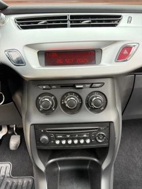 Citroen C3 1.4 (73 Hp) | Mobile.bg    15