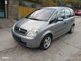 Opel Meriva 1.6i 87 к.с. - 2400 лв. / 1227.10 € - 80227197 8
