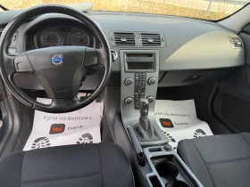 Volvo C30 1.6 D - 2899 € / 5669.95 лв. - 61618631 10