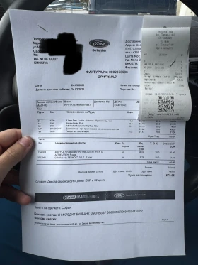 Ford Mustang Mach-E 76kwh 93.5% SOH RWD  | Auto.bg — изображение 3