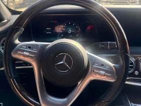 Mercedes-Benz S 560 РЕГИСТРАЦИЯ & ОБСЛУЖВАНЕ | Auto.bg — изображение 7
