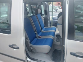 VW Caddy 5-местен-ТОП СЪСТОЯНИЕ КАДИ ЛАЙФ - 5500 € / 10757.07 лв. - 51472942 13