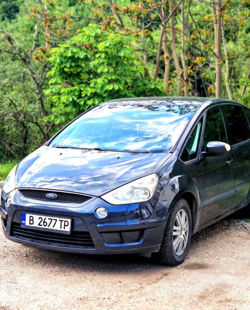 Ford S-Max 2.3 бензин 163кс , снимка 7 - Автомобили и джипове - 52540387