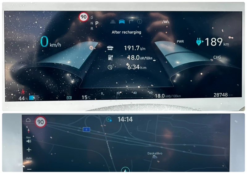 Hyundai Ioniq 5 218HP Long Range 72 28 000KM, снимка 15 - Автомобили и джипове - 52669000