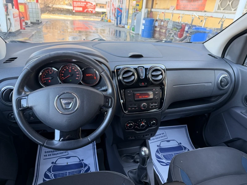 Dacia Lodgy 1.5dci, снимка 8 - Автомобили и джипове - 52919523