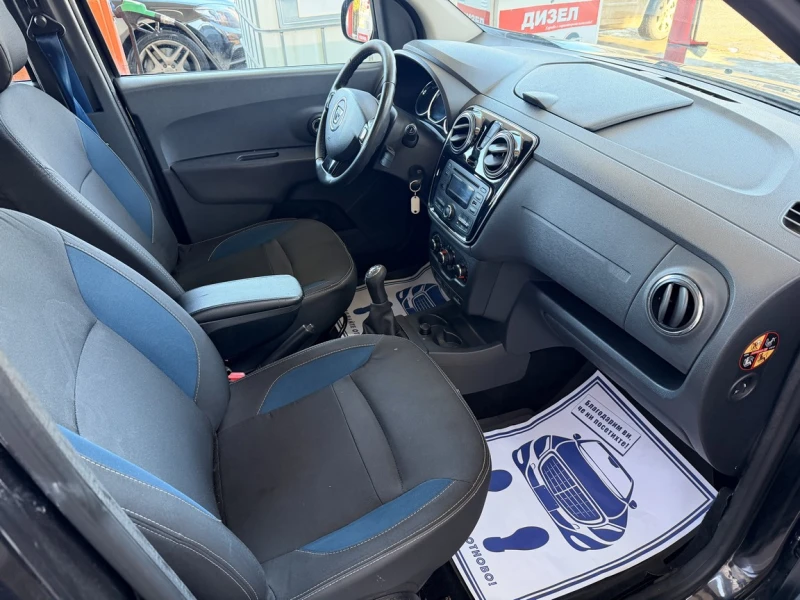 Dacia Lodgy 1.5dci, снимка 7 - Автомобили и джипове - 52919523