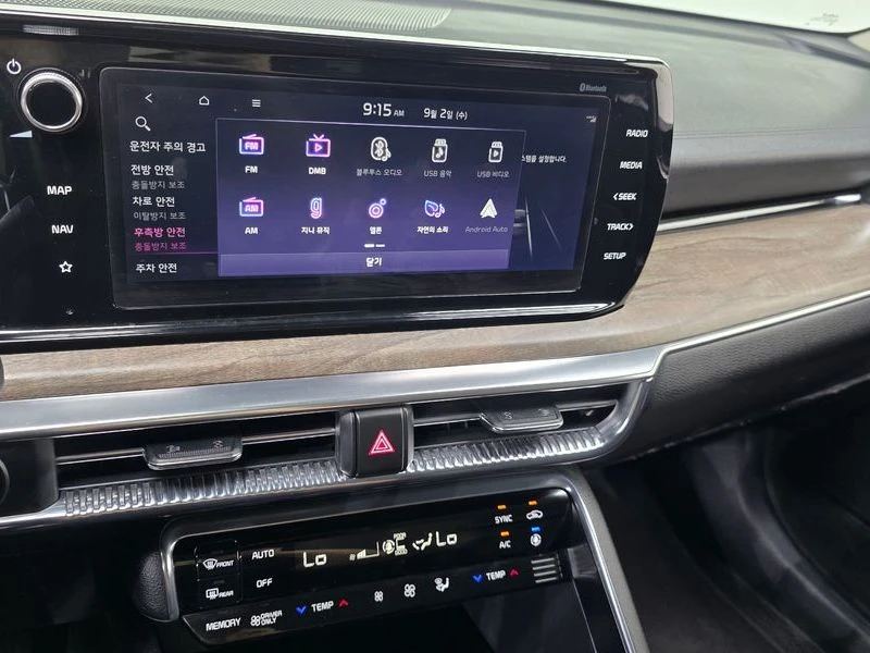 Kia K5 Noblesse| 193к.с., снимка 13 - Автомобили и джипове - 56268809