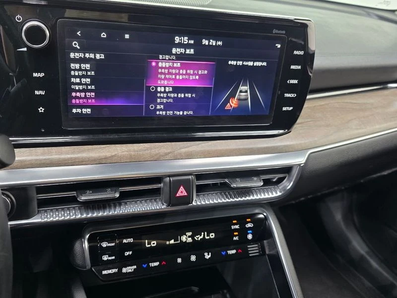 Kia K5 Noblesse| 193к.с., снимка 15 - Автомобили и джипове - 56268809