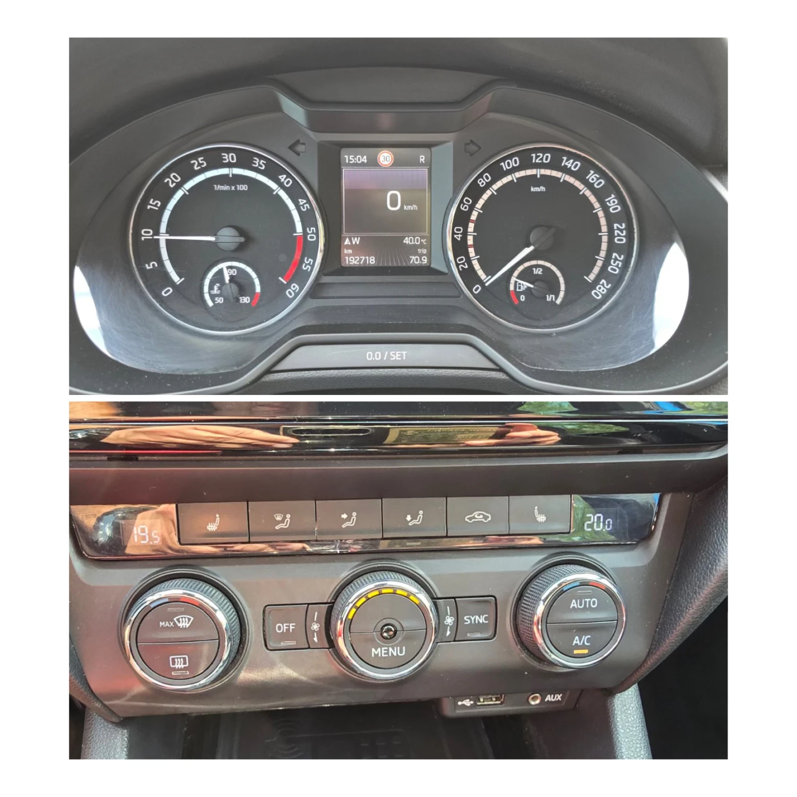 Skoda Octavia VRS--- | Mobile.bg   13