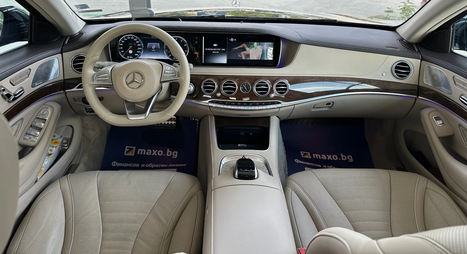 Mercedes-Benz S 500 Long/AmgPack/9G/4Matic/Burmester/FULL | Mobile.bg   11