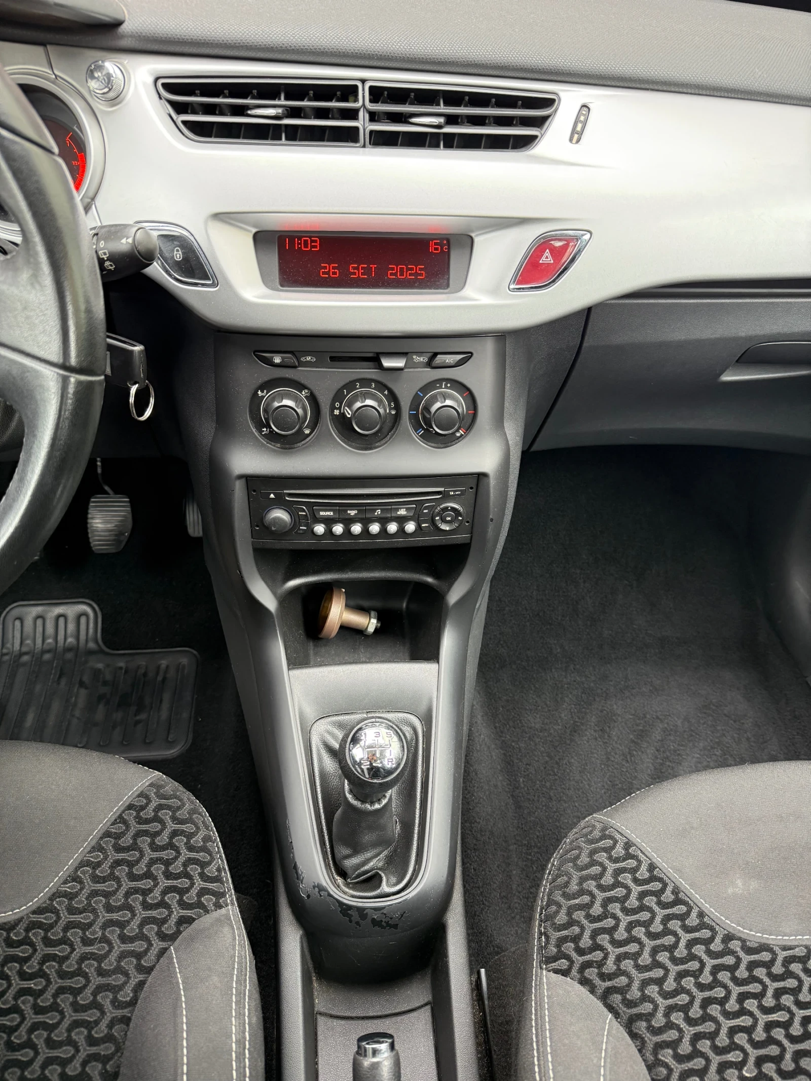 Citroen C3 1.4 (73 Hp) | Mobile.bg   13