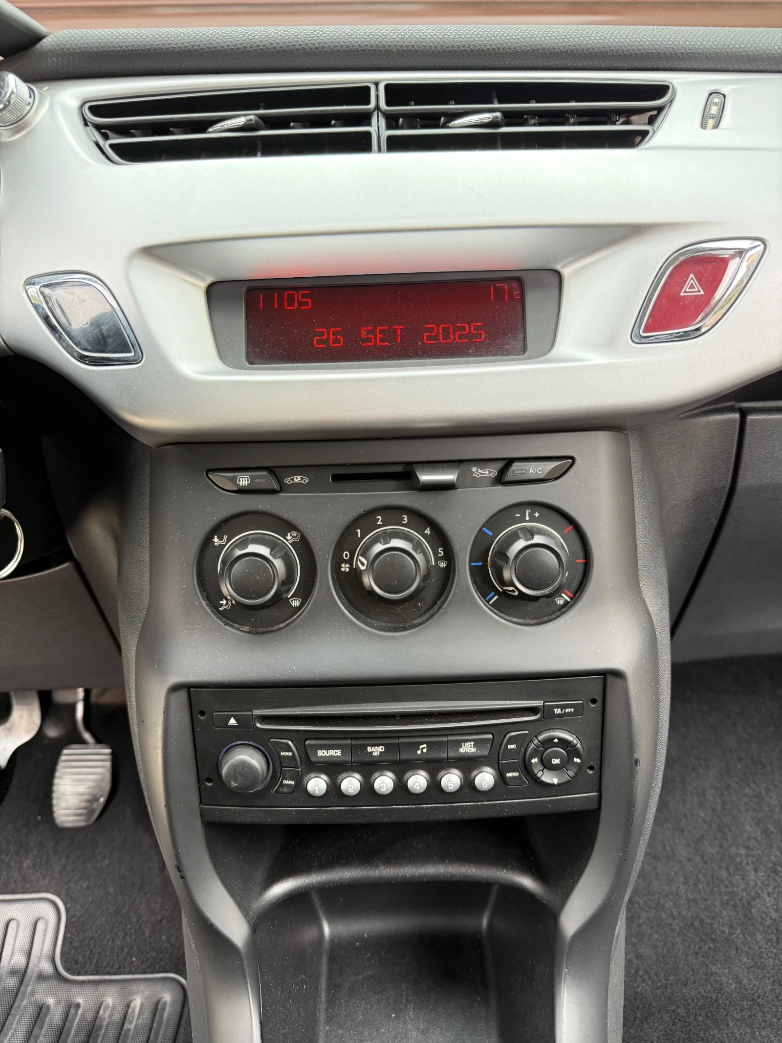 Citroen C3 1.4 (73 Hp) | Mobile.bg   15