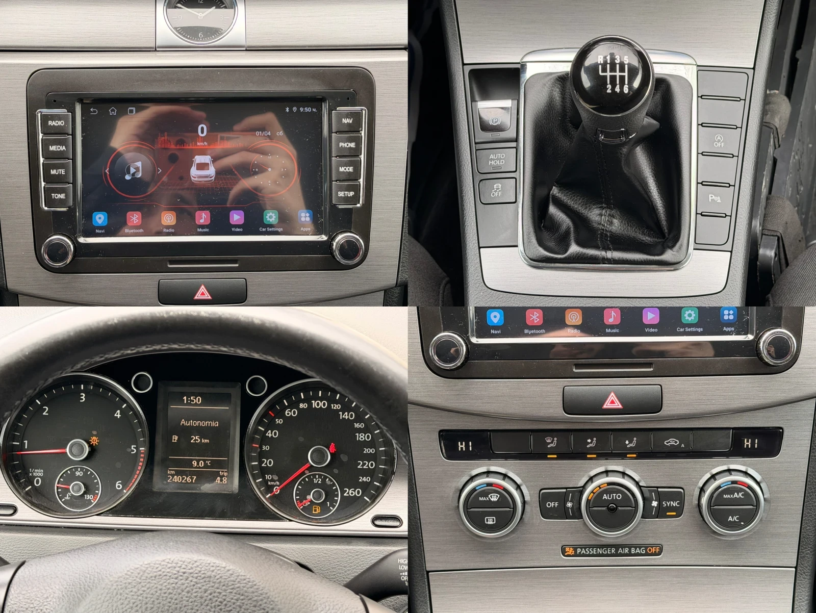 VW Passat 2.0TDI/НАВИГАЦИЯ/ИТАЛИЯ, снимка 15 - Автомобили и джипове - 54005811