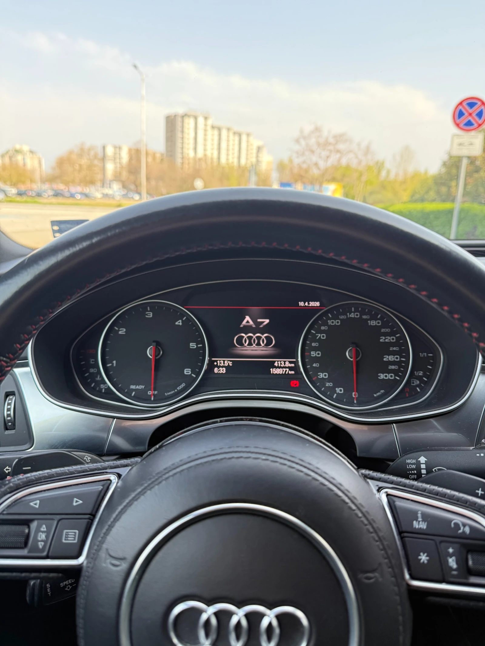 Audi A7 Competition 3.0 BiTDI 326к.с. quattro, Soft Close, снимка 9 - Автомобили и джипове - 54194365