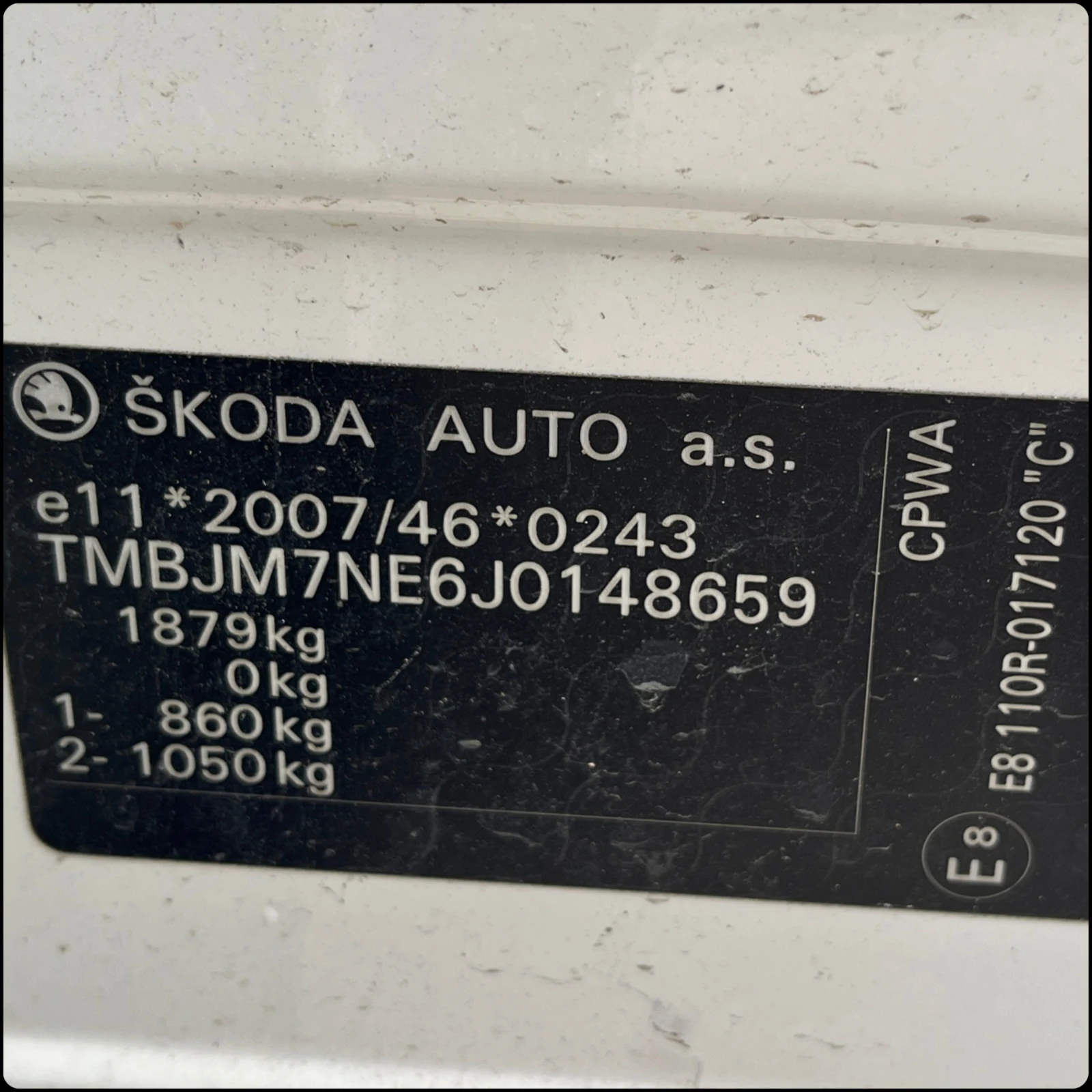 Skoda Octavia 1.4i G-TEC/TGI/LPG/BiFuel, снимка 17 - Автомобили и джипове - 54360907
