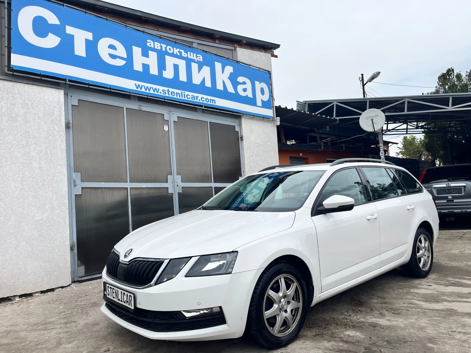 Skoda Octavia 1.4i G-TEC/TGI/LPG/BiFuel