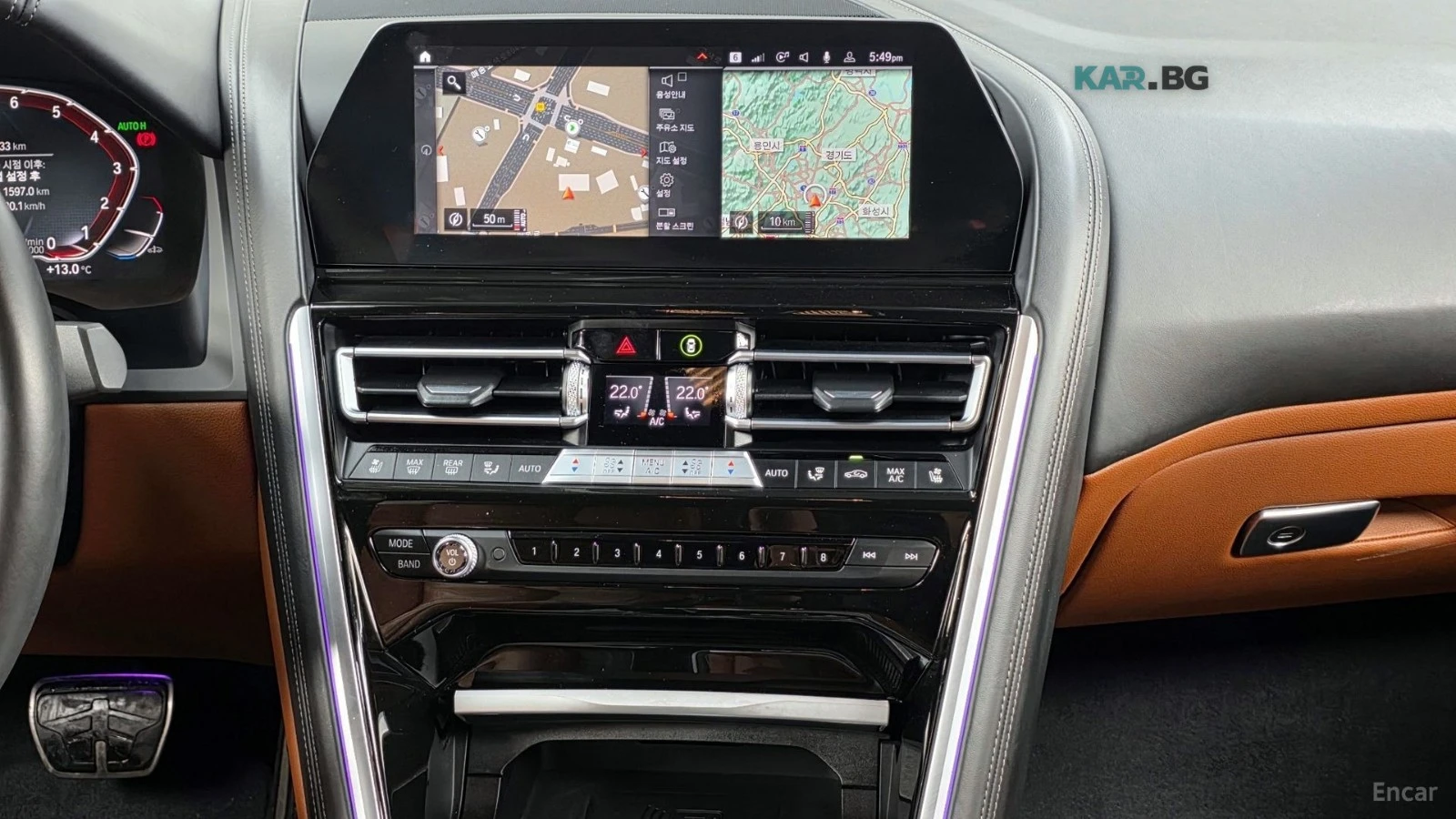 BMW 840 I / XDIREVE / M PKG / DISTRONIC / HEADUP / ОБДУХ , снимка 14 - Автомобили и джипове - 54670327