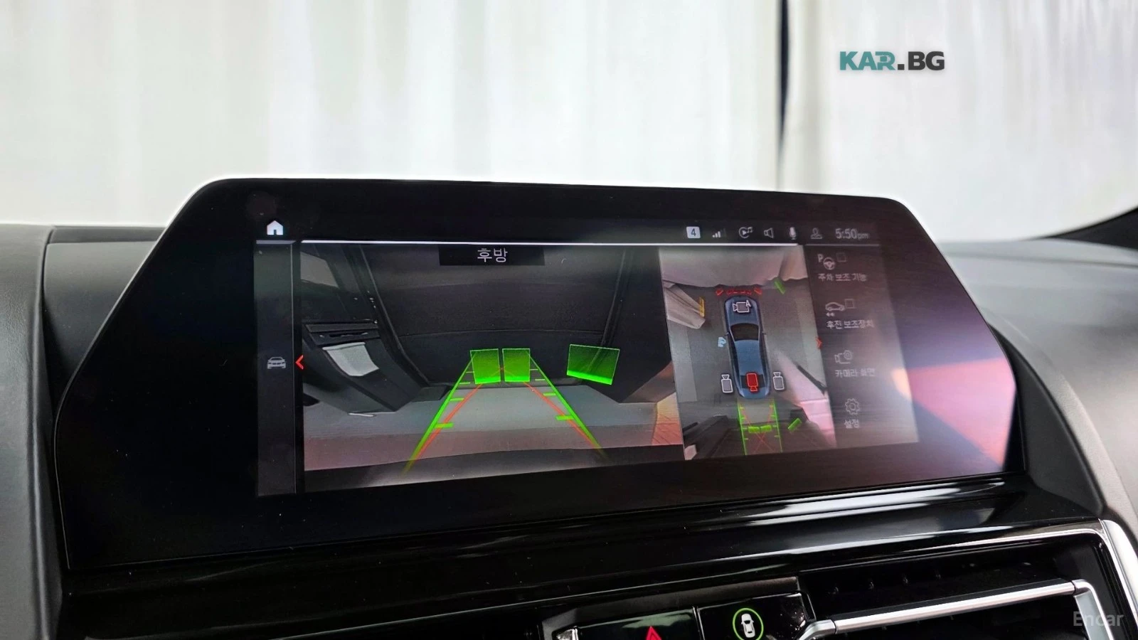 BMW 840 I / XDIREVE / M PKG / DISTRONIC / HEADUP / ОБДУХ , снимка 15 - Автомобили и джипове - 54670327