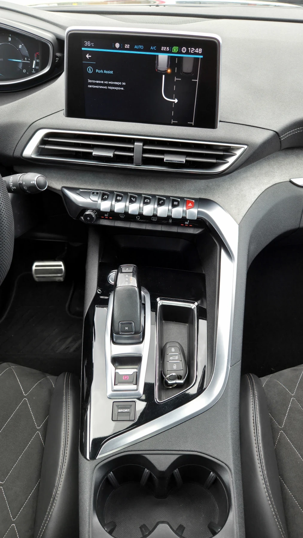 Peugeot 3008 GT 2.0 HDi /Coupe Franche /Без аналог на пазара!, снимка 12 - Автомобили и джипове - 54969154