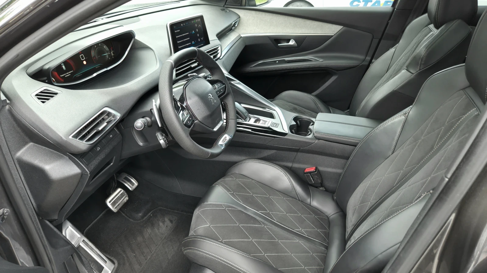 Peugeot 3008 GT 2.0 HDi /Coupe Franche /Без аналог на пазара!, снимка 8 - Автомобили и джипове - 54969154