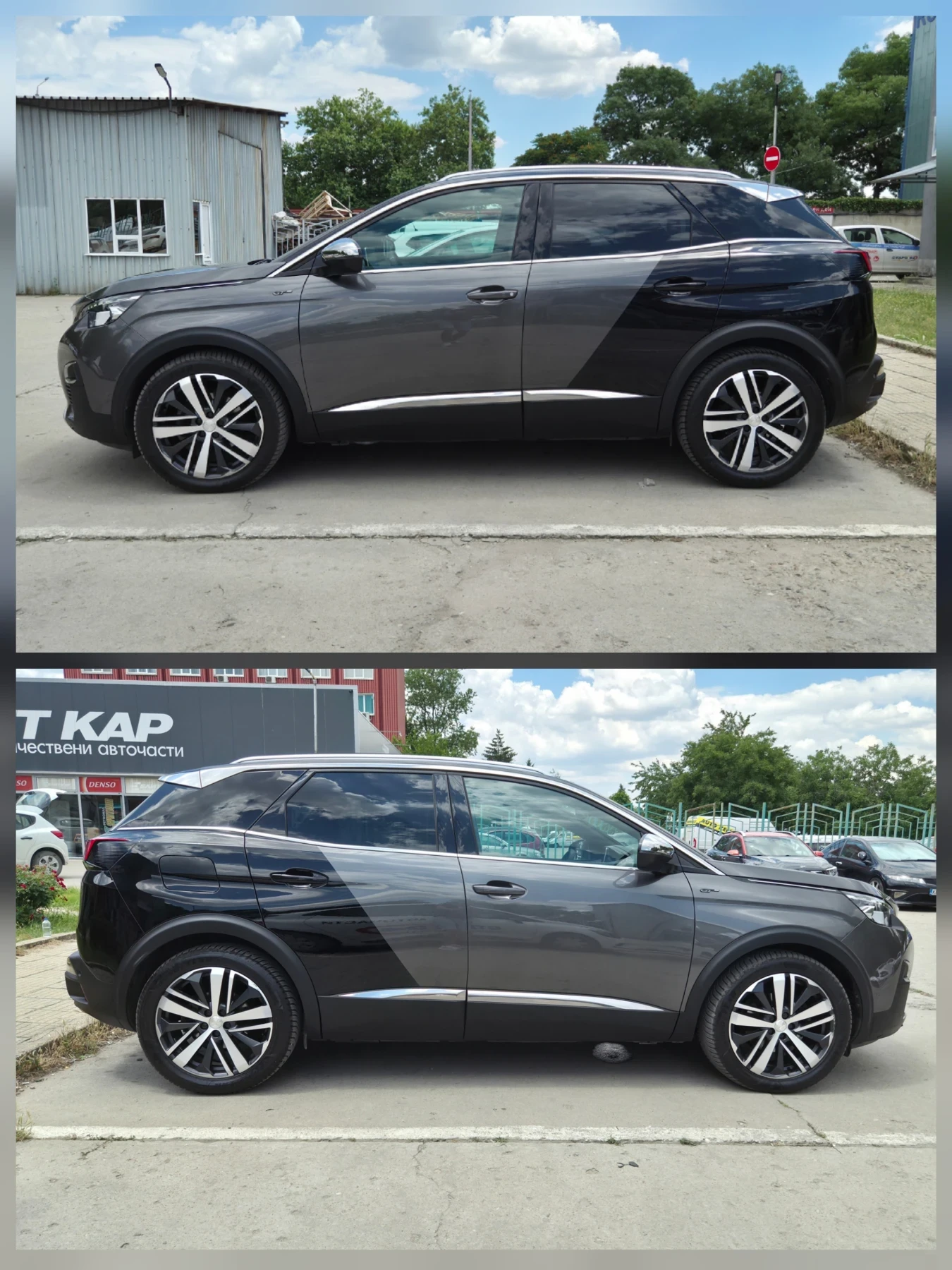Peugeot 3008 GT 2.0 HDi /Coupe Franche /Без аналог на пазара!, снимка 6 - Автомобили и джипове - 54969154