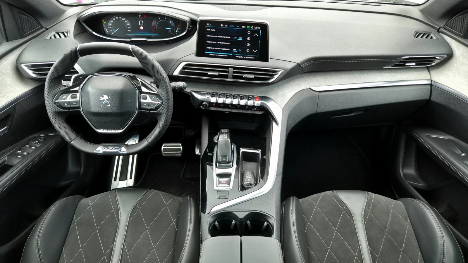 Peugeot 3008 GT 2.0 HDi /Coupe Franche /Без аналог на пазара!, снимка 10 - Автомобили и джипове - 54969154