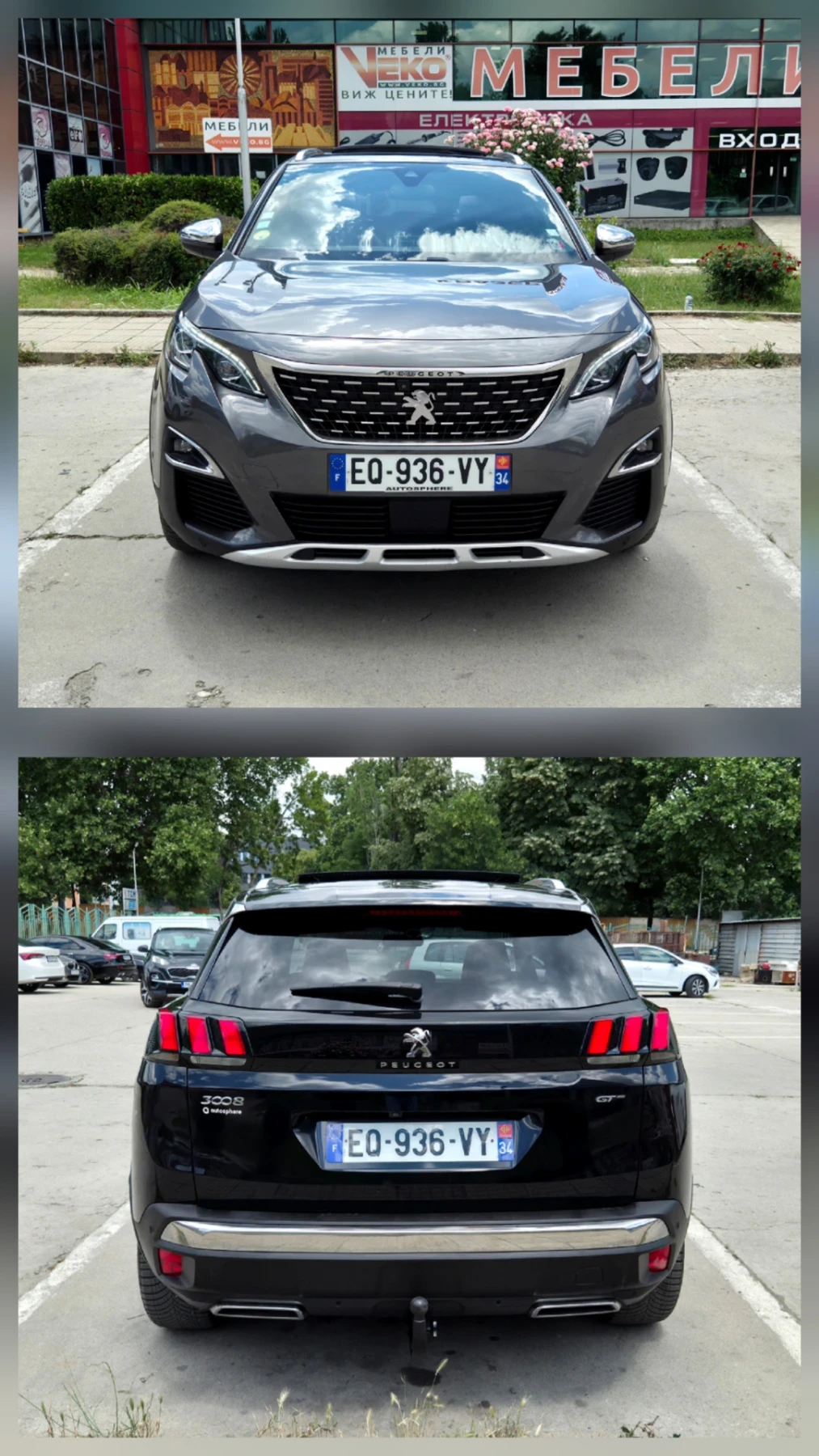 Peugeot 3008 GT 2.0 HDi /Coupe Franche /Без аналог на пазара!, снимка 7 - Автомобили и джипове - 54969154