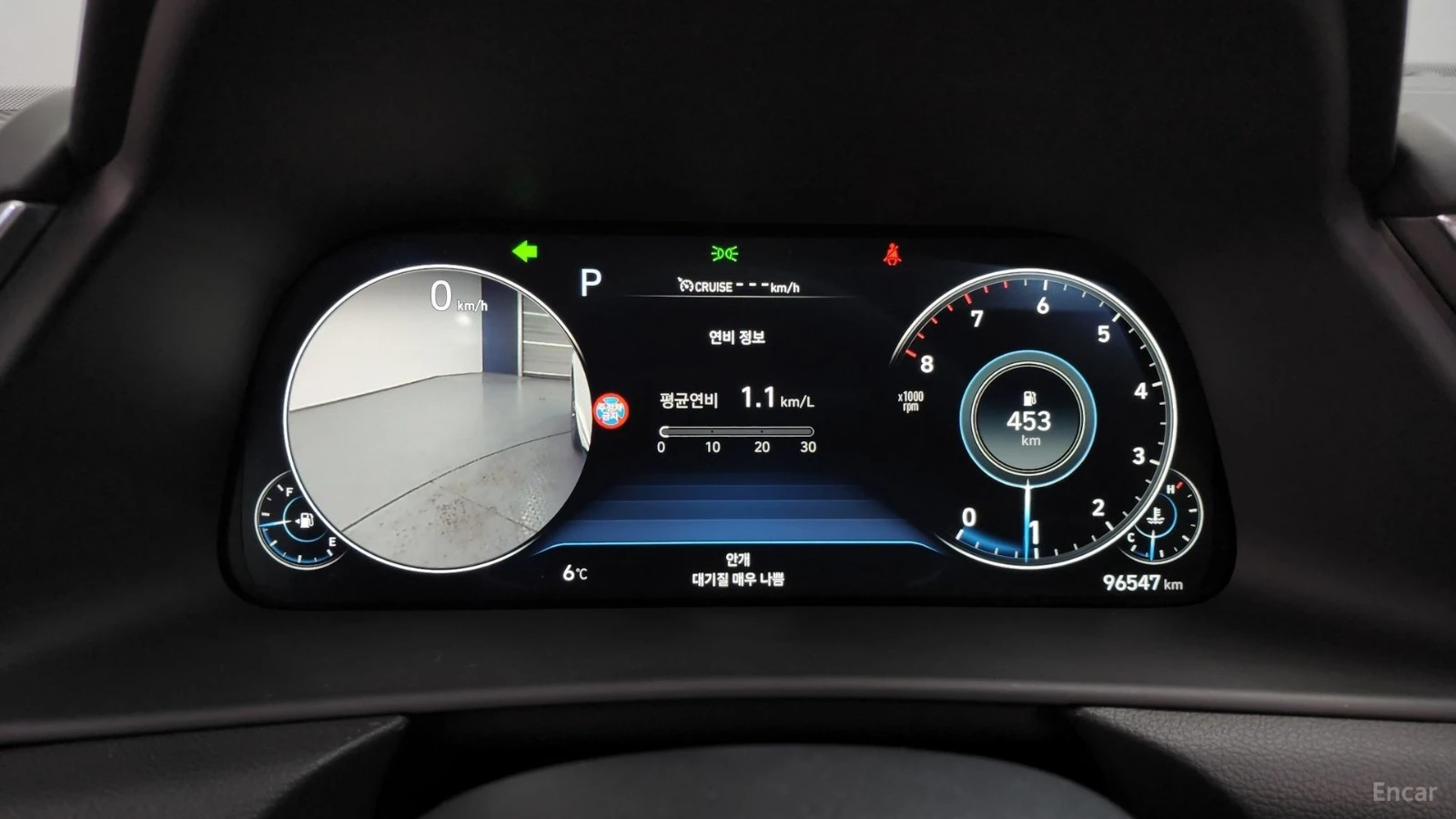 Hyundai Sonata 2.0* INSPIRATION* ПОДГРЕВ* ОБДУХВАНЕ* ПАНО* 360* H, снимка 8 - Автомобили и джипове - 55680346