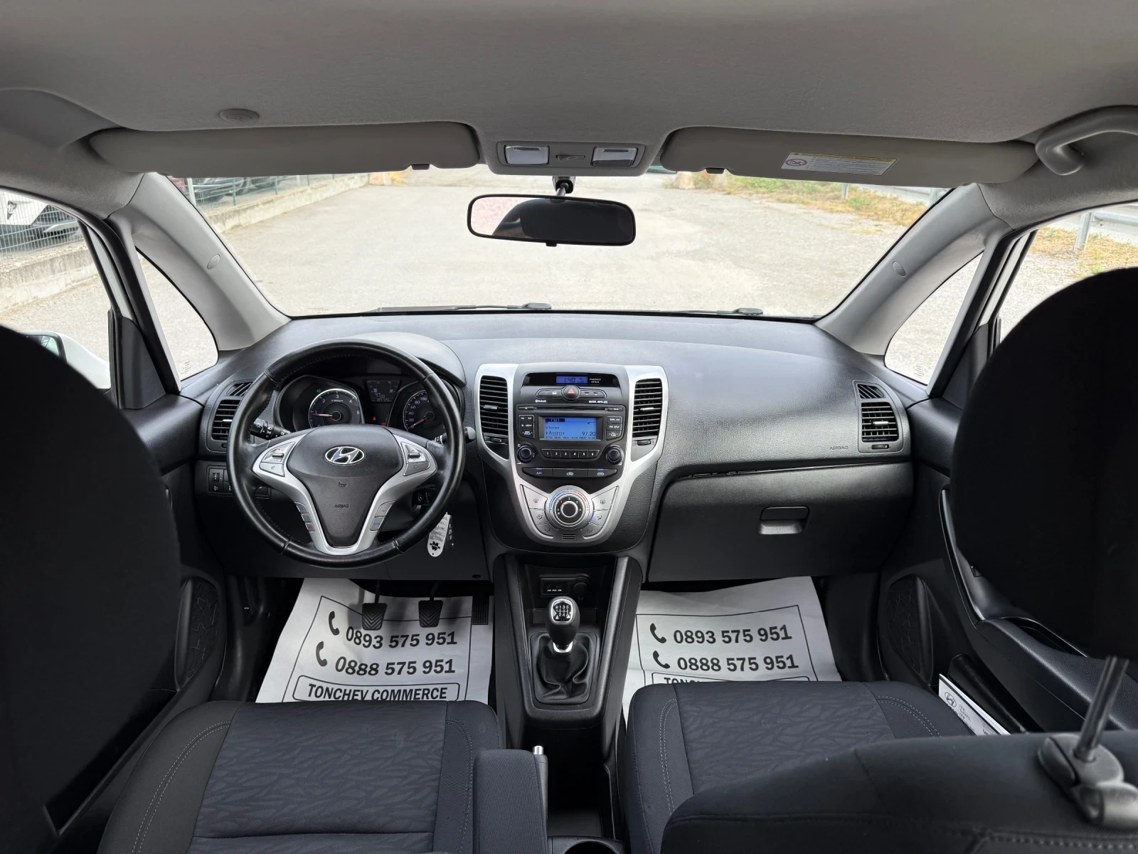 Hyundai Ix20 1.4-CRDI-90hp-185.000km-КАТО ЧИСТО НОВА-ПАРКТРОНИК, снимка 13 - Автомобили и джипове - 56082261