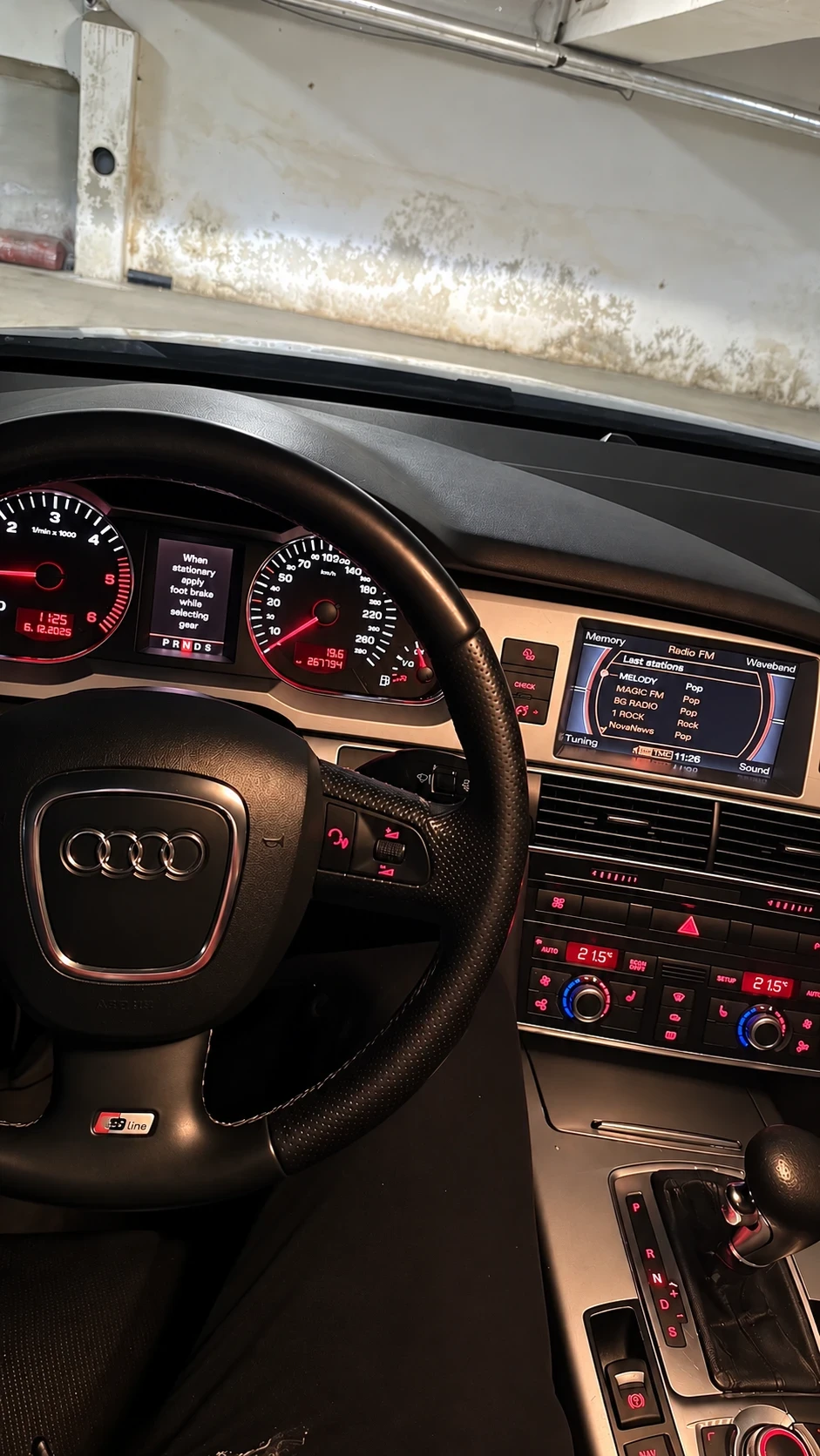 Audi A6 C6309, снимка 4 - Автомобили и джипове - 56431446