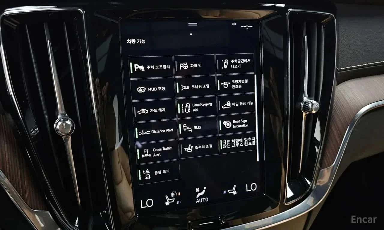 Volvo S60, снимка 16 - Автомобили и джипове - 56738106