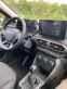Обява за продажба на Dacia Sandero Stepway ~33 990 лв. - изображение 11