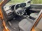 Обява за продажба на Dacia Sandero Stepway ~33 990 лв. - изображение 9